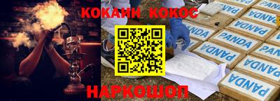 прущие грибы Чапаевск