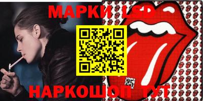 прущие крисы Шебекино