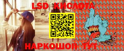 прущие грибы Чапаевск