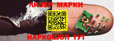 прущие грибы Чапаевск