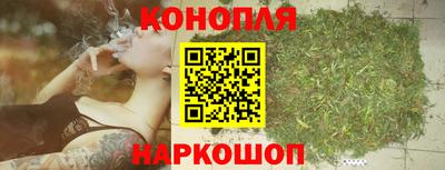 спиды Чебаркуль