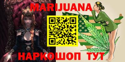 COCAINE Чебоксары