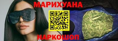 прущие крисы Шебекино