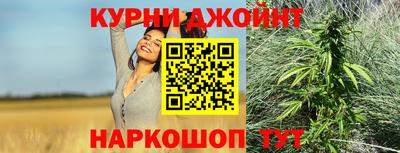 спиды Чебаркуль