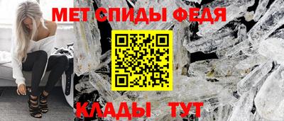 COCAINE Чебоксары