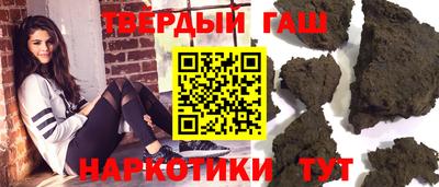 спиды Чебаркуль