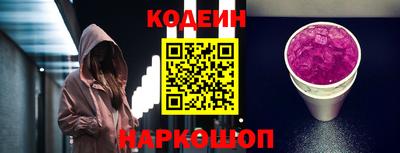 прущие грибы Чапаевск