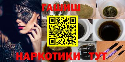 COCAINE Чебоксары