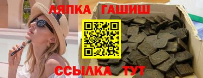 COCAINE Чебоксары