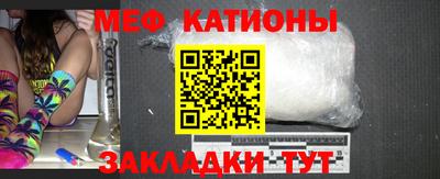 прущие грибы Чапаевск