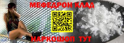 прущие грибы Чапаевск